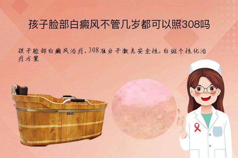 https://www.bdfsjzyy.com/d/file/p/5eea12163cb7e5a06bec10231517cbc8.jpeg