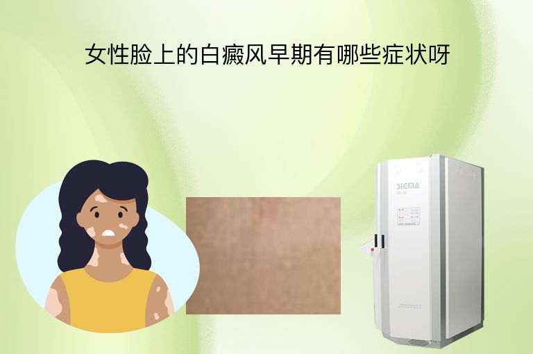 https://www.bdfsjzyy.com/d/file/p/1d6e10ec0057fc7da781867a8ce7febf.jpeg