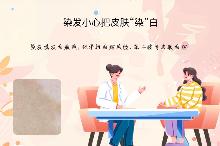 https://www.bdfsjzyy.com/d/file/p/b971807e7739281bb415feae26b68231.jpeg