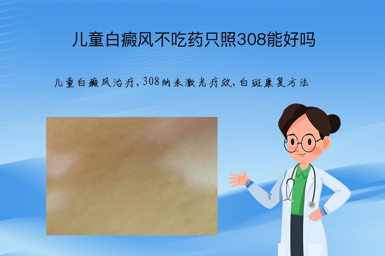 https://www.bdfsjzyy.com/d/file/p/09eff2f1b575464af50da1c11c190bd4.jpeg