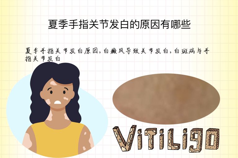 https://www.bdfsjzyy.com/d/file/p/b166a70b5bf0834b1b943c57e2ad9e3f.jpeg