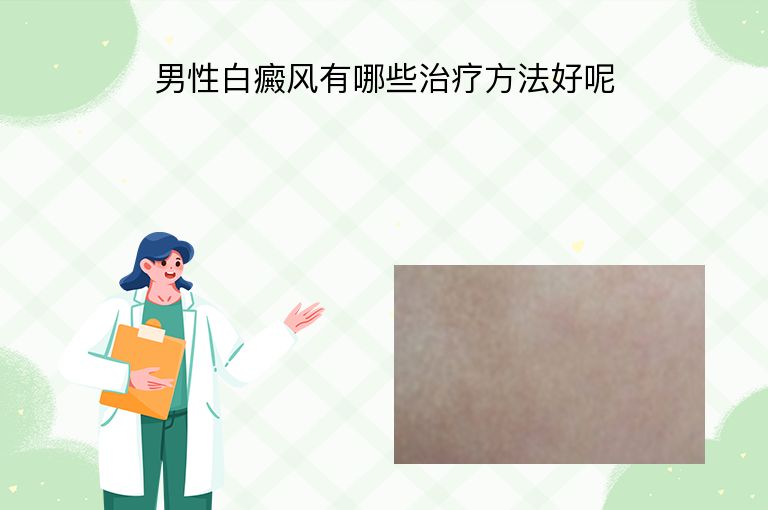 https://www.bdfsjzyy.com/d/file/p/999e3c272d1fc7dded52b57cbf8eec5d.jpeg