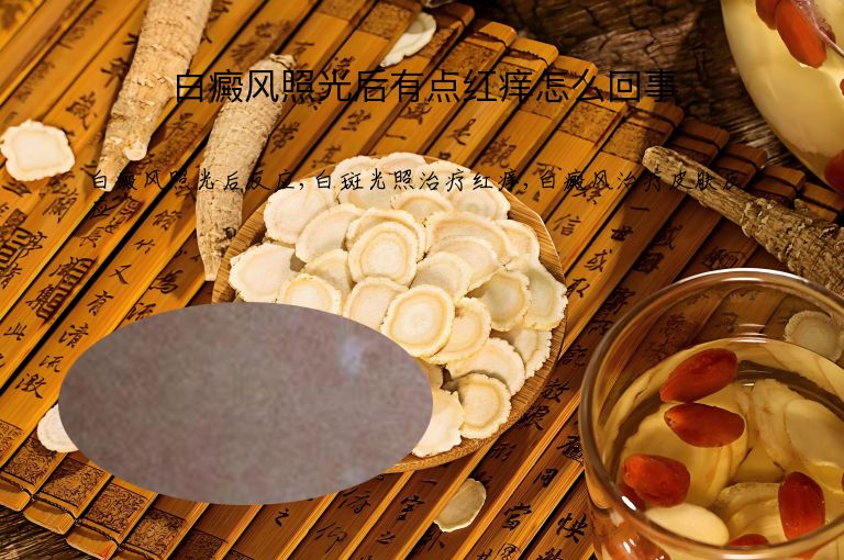 https://www.bdfsjzyy.com/d/file/p/f6fb174d2d154c670fb8553510e986fd.jpeg