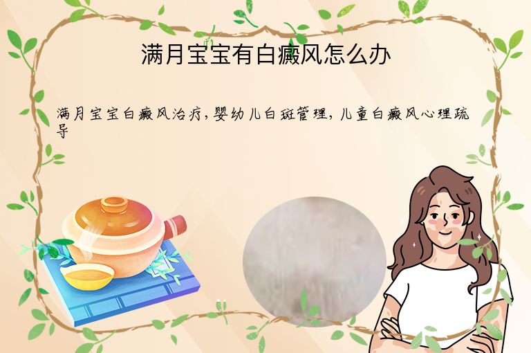 https://www.bdfsjzyy.com/d/file/p/c4f3e3adb289594f0e3f9ac3a5b4448d.jpeg