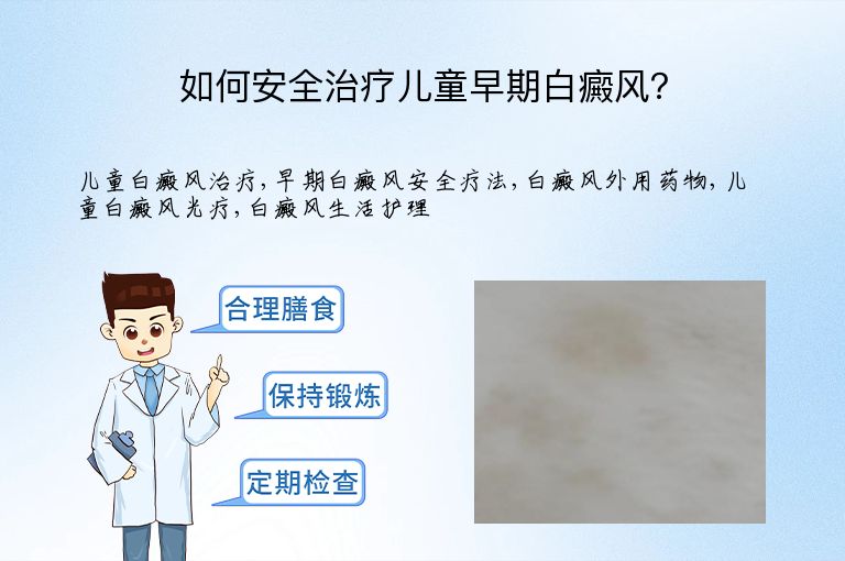 https://www.bdfsjzyy.com/d/file/p/d88827527be8007db32ef6b214761ba3.jpeg