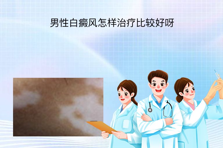 https://www.bdfsjzyy.com/d/file/p/4eab9dbf0985888d70a1c23f50aeefe6.jpeg