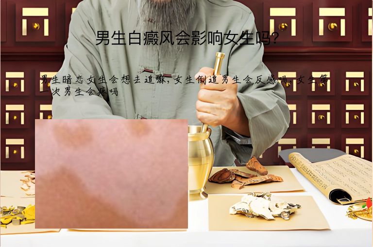 https://www.bdfsjzyy.com/d/file/p/c129447116089ebc76edbdd4ad07847f.jpeg