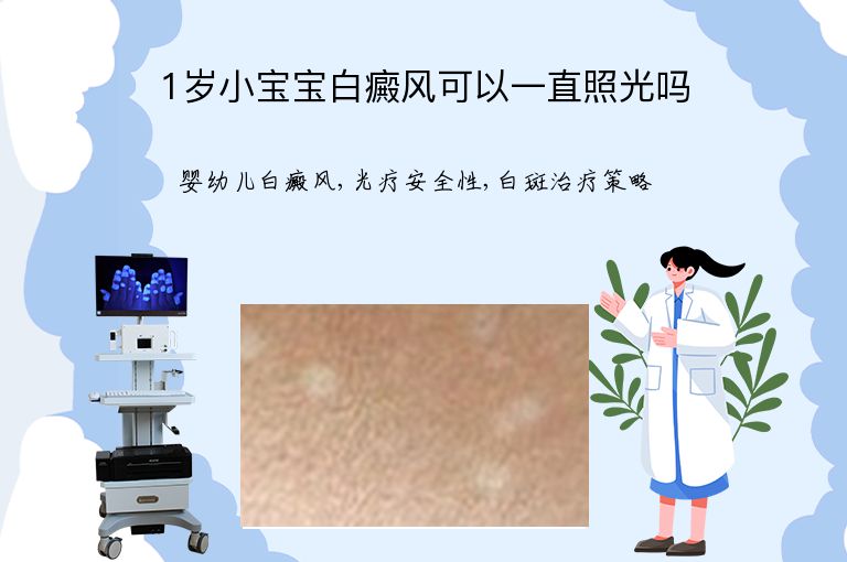 https://www.bdfsjzyy.com/d/file/p/c5f4b3b6fba77b453a04ecec21199468.jpeg