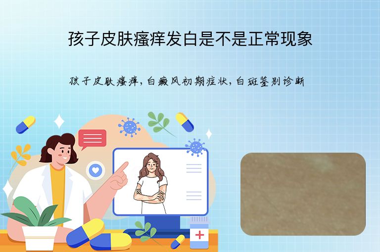 https://www.bdfsjzyy.com/d/file/p/db4a034f709d0e5c882126d2c3405194.jpeg