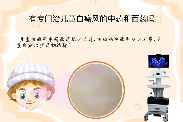 https://www.bdfsjzyy.com/d/file/p/e65b131c513d78d3324262377e7fda73.jpeg