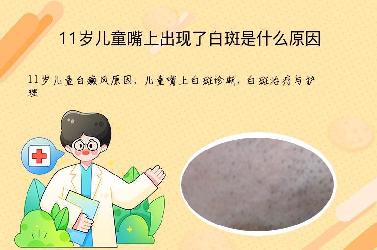 https://www.bdfsjzyy.com/d/file/p/f23d83a04fc9d0b71c2a52187d862b3b.jpeg