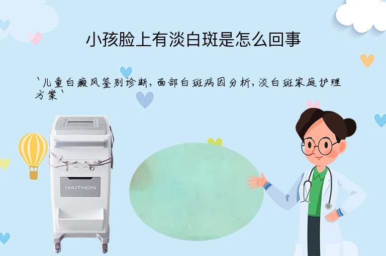 https://www.bdfsjzyy.com/d/file/p/bea08cfd6beaa33328b87c88d1ea7bcd.jpeg