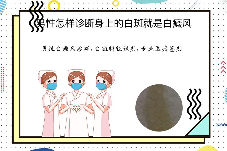 https://www.bdfsjzyy.com/d/file/p/720a61f021f824c8395e97cf85b283db.jpeg