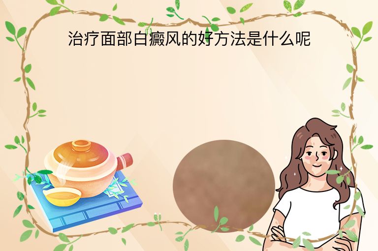 https://www.bdfsjzyy.com/d/file/p/6958146badc427124f2081be6197bf48.jpeg