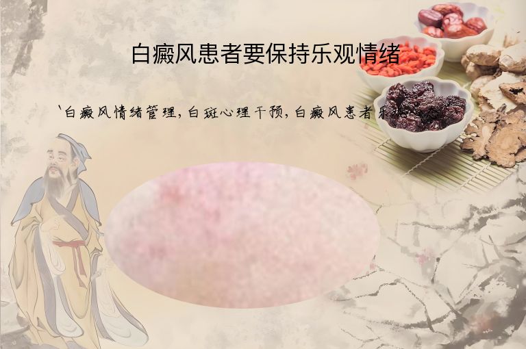 https://www.bdfsjzyy.com/d/file/p/a1a5806e7955d46fcfba4f2aedb7d13f.jpeg