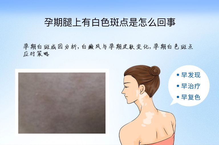 https://www.bdfsjzyy.com/d/file/p/1e9fe79f31d780a012e9c4f6203636ba.jpeg