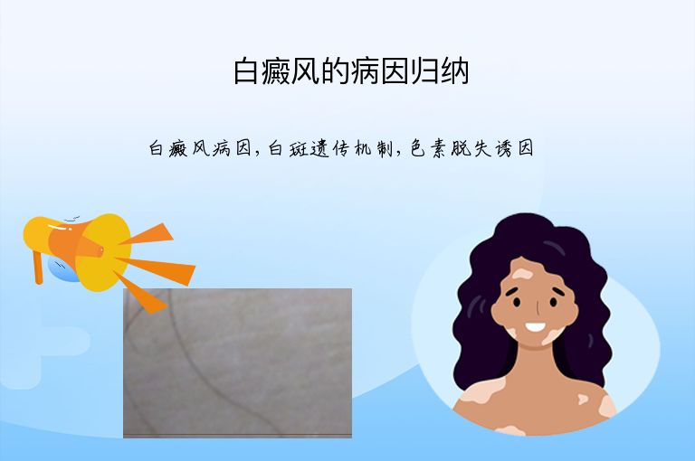 https://www.bdfsjzyy.com/d/file/p/6157fc15cd62c007c7db5c1b46dd4e8b.jpeg