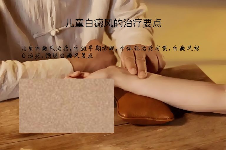 https://www.bdfsjzyy.com/d/file/p/14f7a08680b717b4005dabccfa680725.jpeg
