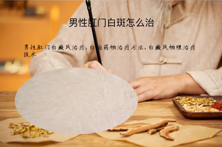 https://www.bdfsjzyy.com/d/file/p/08b5a2bbd35896fbc2eea01060a4307a.jpeg