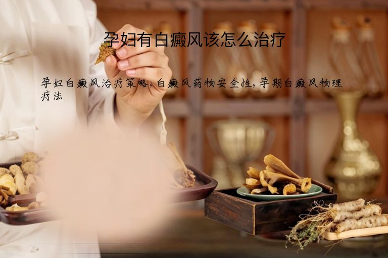 https://www.bdfsjzyy.com/d/file/p/6484069e8d6ca754df30318314b9865a.jpeg