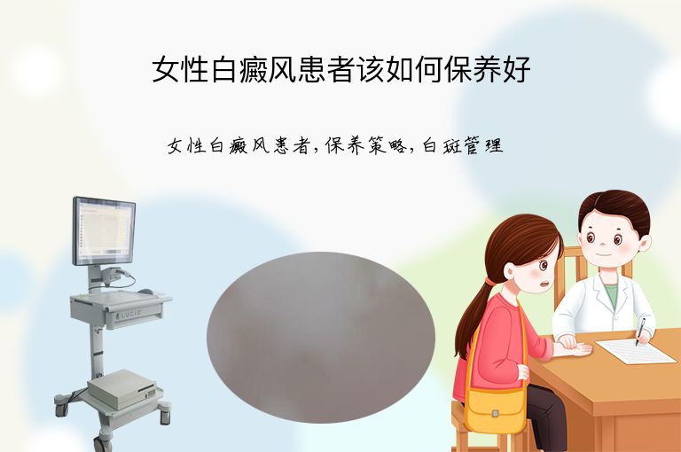 https://www.bdfsjzyy.com/d/file/p/2fd5d8379598de540b4e70b901f7ba4f.jpeg