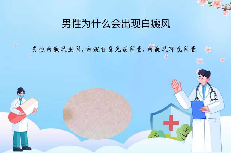 https://www.bdfsjzyy.com/d/file/p/6310254b12929e0c2de175d367027aa6.jpeg