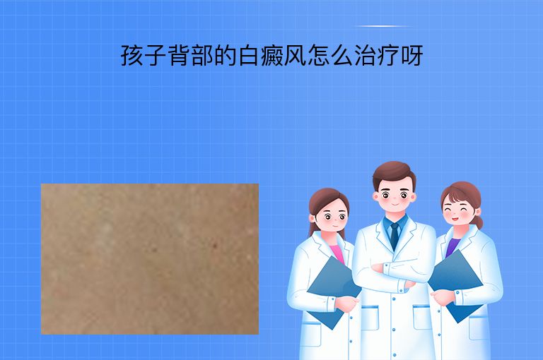 https://www.bdfsjzyy.com/d/file/p/e5f51cb7c50b5df5a0fae2eb5e2dd865.jpeg