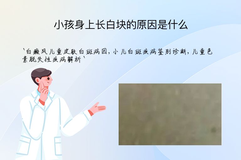 https://www.bdfsjzyy.com/d/file/p/085063df1b6fab6e115f35c755852e8a.jpeg