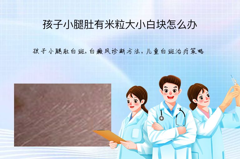 https://www.bdfsjzyy.com/d/file/p/1e0720bf92000af0805ab7708700fbbd.jpeg