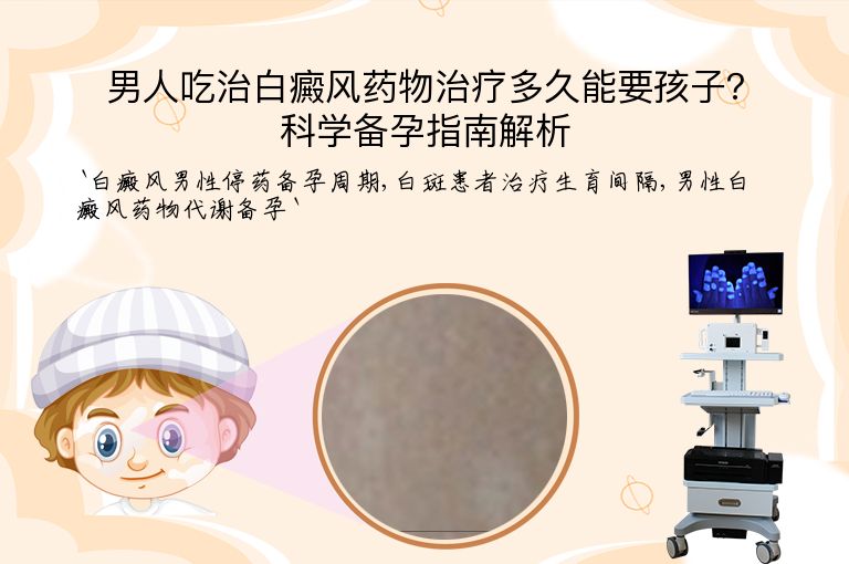https://www.bdfsjzyy.com/d/file/p/b856f19ba308ad8240a2d63fe04cb382.jpeg