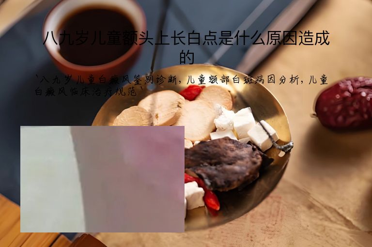 https://www.bdfsjzyy.com/d/file/p/d6b5181e93aad9967eaba4876b6034fd.jpeg