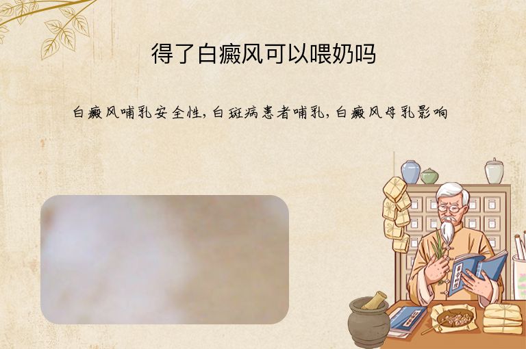 https://www.bdfsjzyy.com/d/file/p/51e0f51a49954664aa43ef0e5acaaa1f.jpeg