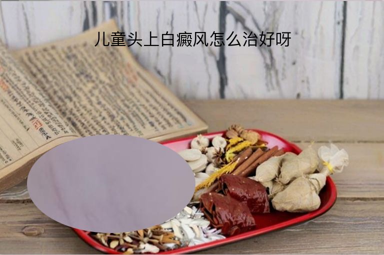 https://www.bdfsjzyy.com/d/file/p/e37c694ac0e7deff6e1784f7ab131807.jpeg