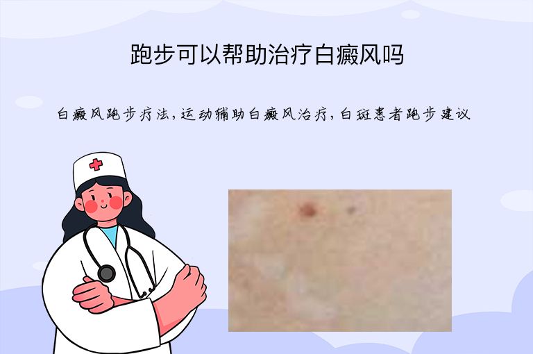 https://www.bdfsjzyy.com/d/file/p/2ead58b5286e55a900ebd136d889e70b.jpeg