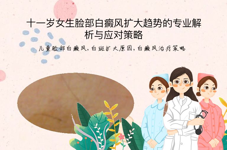 https://www.bdfsjzyy.com/d/file/p/9b0b5db33e75db1e9dd9bdcd0f49e02e.jpeg