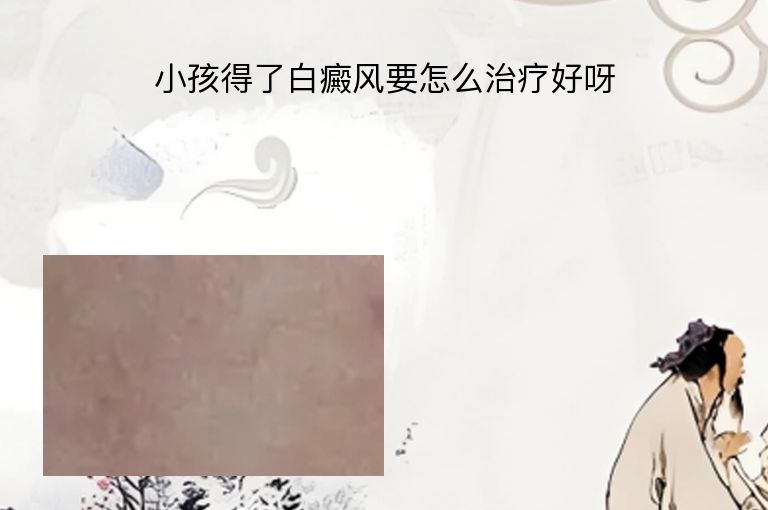 https://www.bdfsjzyy.com/d/file/p/2b3536d4d65d1cf7cdad1686cc7578cc.jpeg