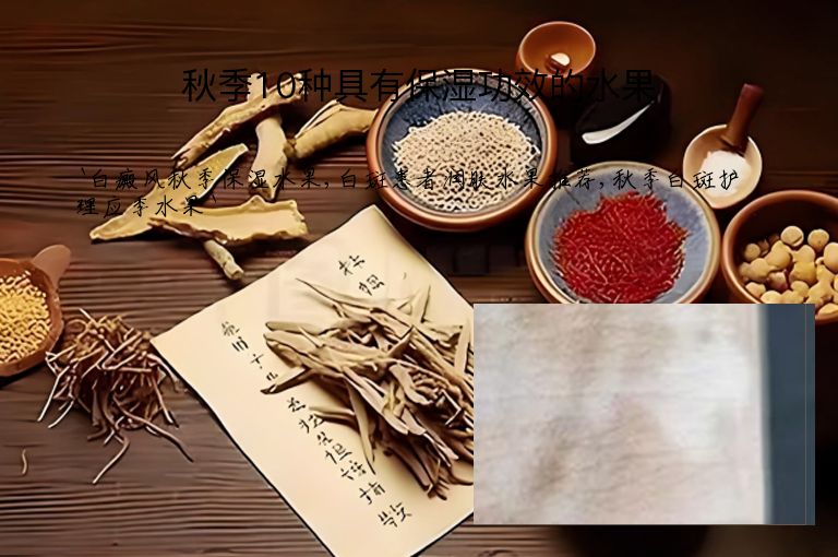 https://www.bdfsjzyy.com/d/file/p/1d648d49493ac94bec023ad3f2d33bc1.jpeg