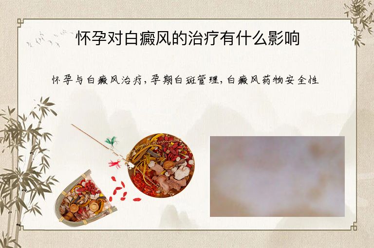 https://www.bdfsjzyy.com/d/file/p/5cc0eb8ebd8dca8f518dd0fcf4426d25.jpeg