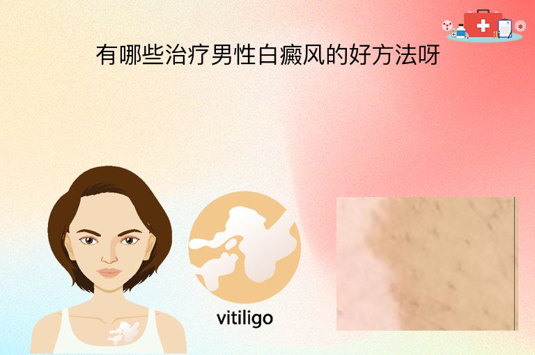 https://www.bdfsjzyy.com/d/file/p/94dbe834d165d7b6c121e58bc74c42a6.jpeg
