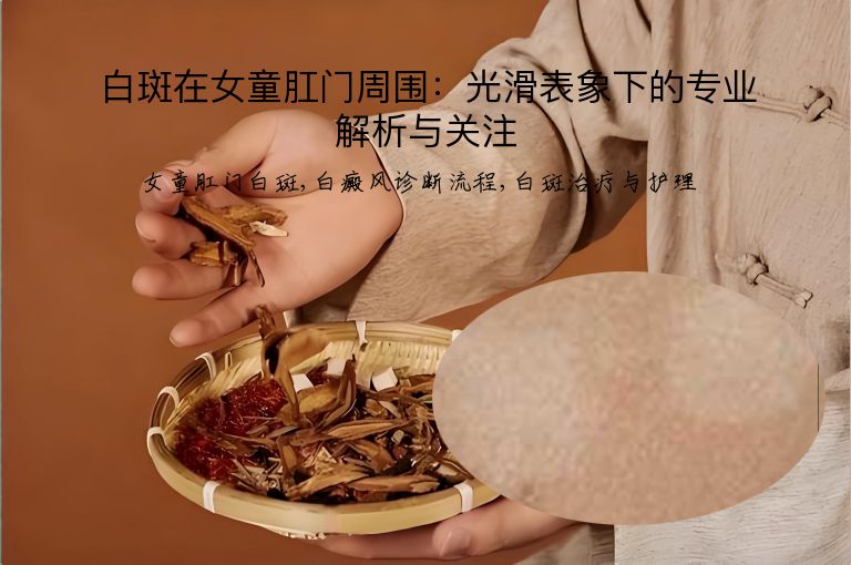 https://www.bdfsjzyy.com/d/file/p/83bc451641774bd75d80f00bb8e6adac.jpeg
