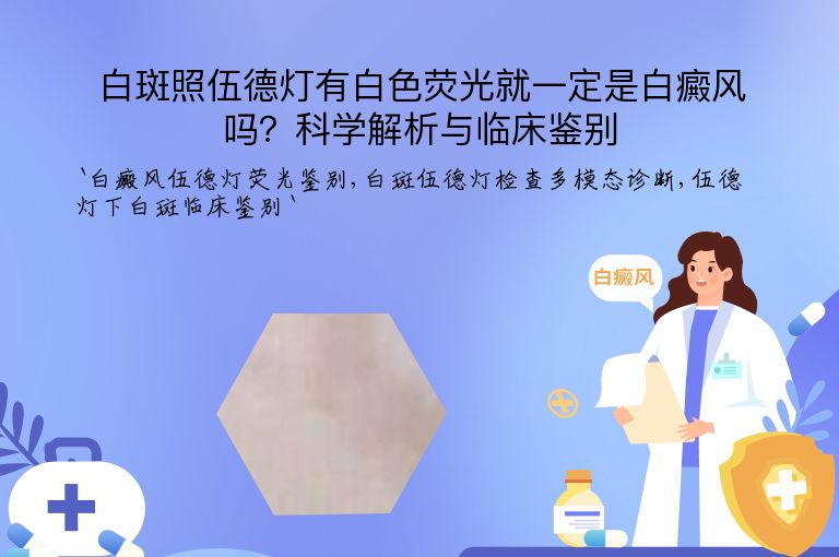 https://www.bdfsjzyy.com/d/file/p/8f1f8811b5db1d74104d2b393278de1f.jpeg