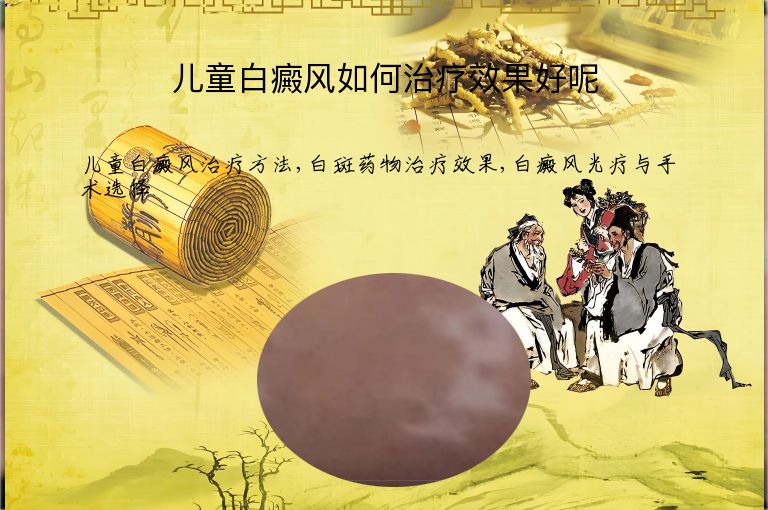 https://www.bdfsjzyy.com/d/file/p/373c28cbb5d3287a4e0c3a5c9f75ff57.jpeg