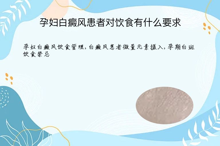 https://www.bdfsjzyy.com/d/file/p/ca8b36f2d63a3060aa6e93ab9cb9930e.jpeg