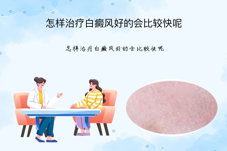 https://www.bdfsjzyy.com/d/file/p/8d76dde6776f796972569fea5b320161.jpeg