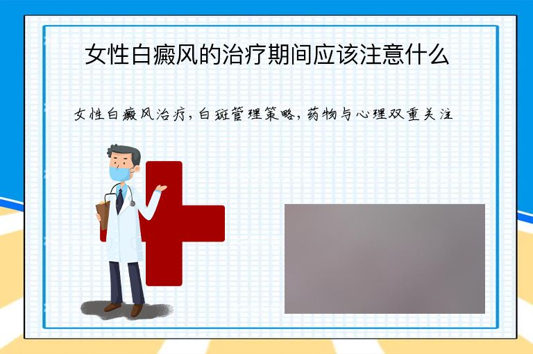 https://www.bdfsjzyy.com/d/file/p/184977f3d4fe5c54846ee982e98be6d8.jpeg