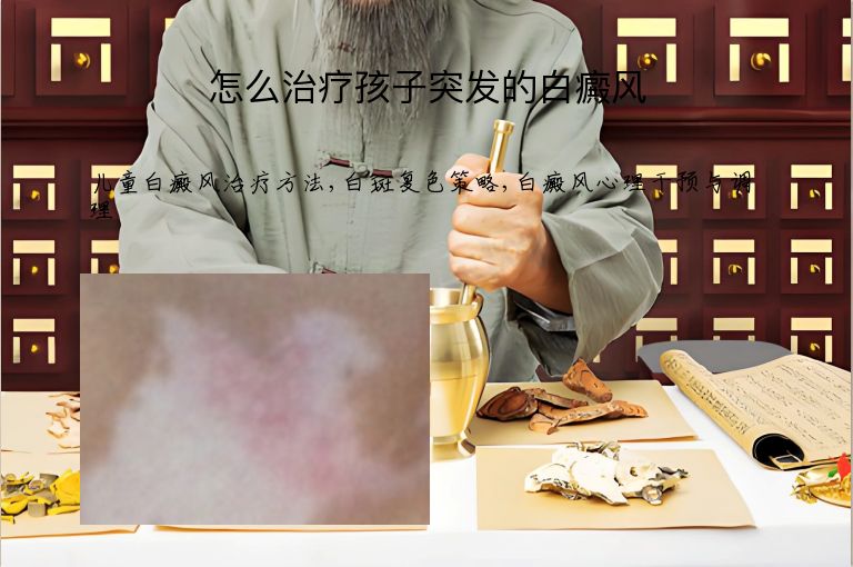 https://www.bdfsjzyy.com/d/file/p/59735fa43b4f7f14eb4014a1ee504d11.jpeg