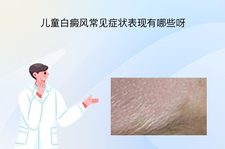 https://www.bdfsjzyy.com/d/file/p/9c1191ea31c6d56b4822129251fac6e3.jpeg
