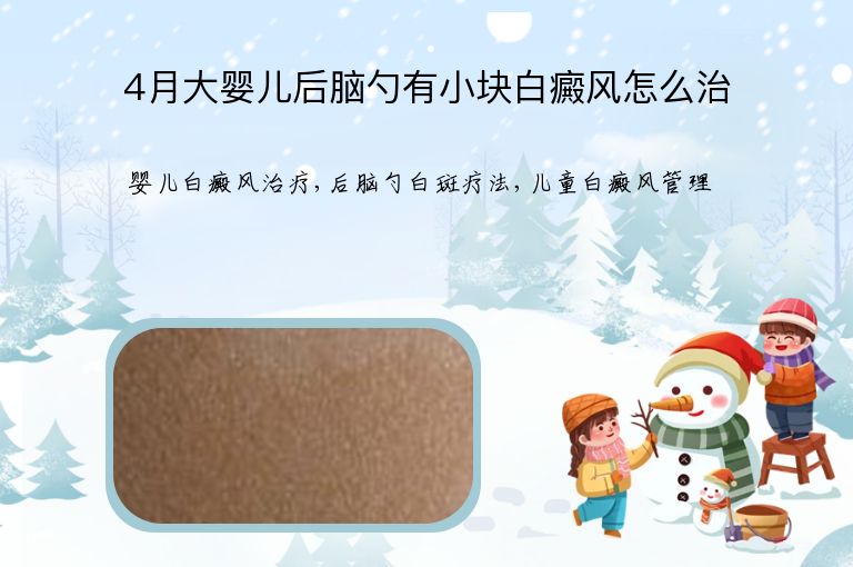 https://www.bdfsjzyy.com/d/file/p/5855f6e31870981d5afd62822814fd80.jpeg