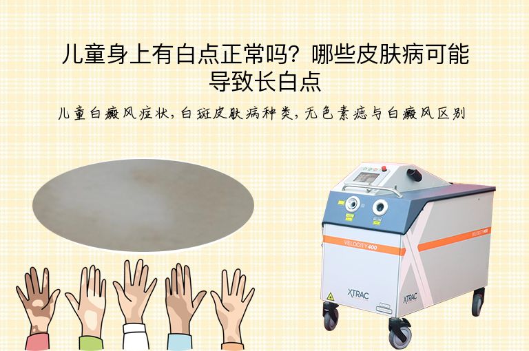 https://www.bdfsjzyy.com/d/file/p/5bafdd66aac4d08c10c9c2fb0e7f66b0.jpeg
