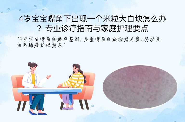 https://www.bdfsjzyy.com/d/file/p/0aa767d51355138325cafac73ccf889e.jpeg